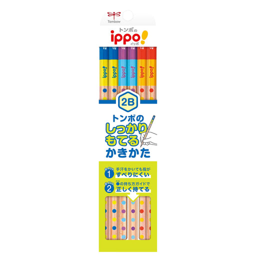 Tombow 2B Hexagonal Axis Pencils Easy Grip Design Pack of 12 - Kb-Kg01-2B-Kiichin - The #1 Place for Japanese Goods in Your Hand!