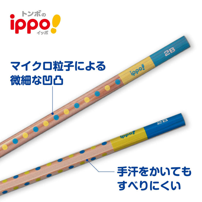 Tombow 2B Hexagonal Axis Pencils Easy Grip Design Pack of 12 - Kb-Kg01-2B-Kiichin - The #1 Place for Japanese Goods in Your Hand!