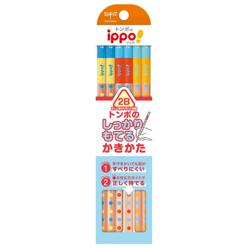Tombow 2B Triangular Axis Pencil - 1 Dozen Pack Firm Hold - Kb-Eg02-Kiichin - The #1 Place for Japanese Goods in Your Hand!