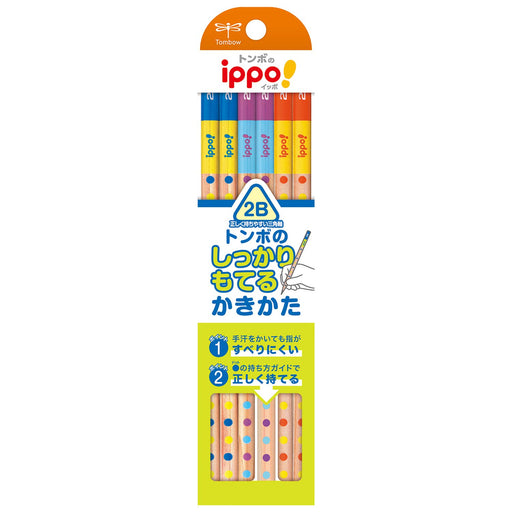 Tombow 2B Pencil with Firm Grip Triangular Axis Pack of 12 - Kb-Eg01-2B-Kiichin - The #1 Place for Japanese Goods in Your Hand!