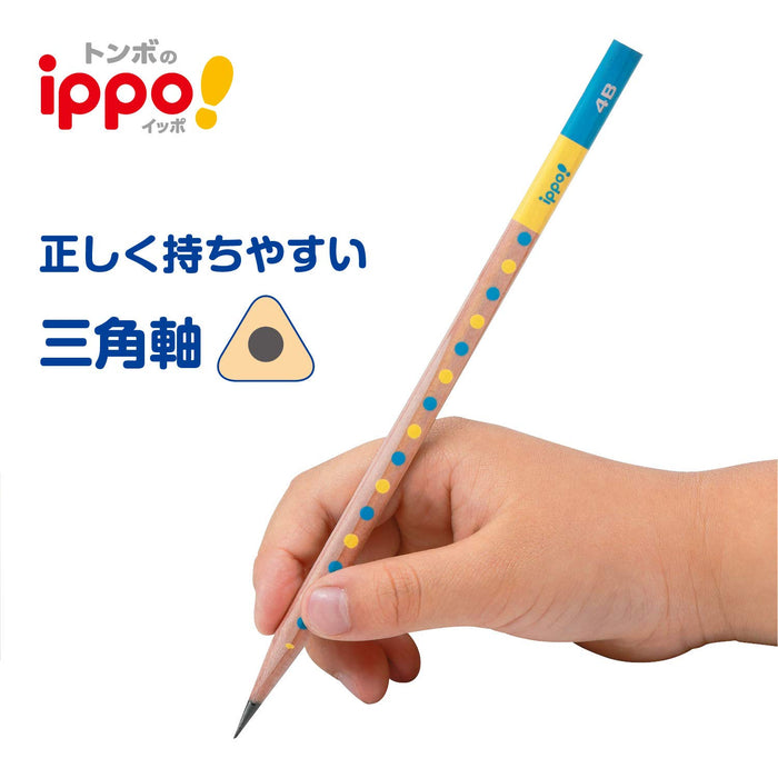 Tombow 2B Pencil with Firm Grip Triangular Axis Pack of 12 - Kb-Eg01-2B-Kiichin - The #1 Place for Japanese Goods in Your Hand!