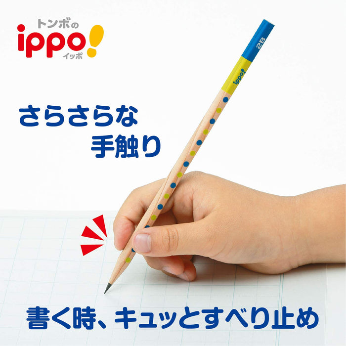 Tombow 2B Pencil with Firm Grip Triangular Axis Pack of 12 - Kb-Eg01-2B-Kiichin - The #1 Place for Japanese Goods in Your Hand!