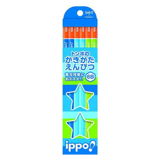 Tombow 6B Blue Pencil - Ippo Series Perfect for Drawing Set of 12-Kiichin - The #1 Place for Japanese Goods in Your Hand!