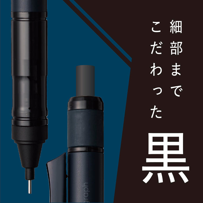 Tombow 0.5mm MonoGraph Tune Pencil Deep Blue - Mastered in Black