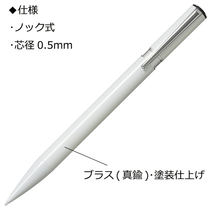 Tombow Zoom L105 Mechanical Pencil 0.5mm White-Kiichin - The #1 Place for Japanese Goods in Your Hand!
