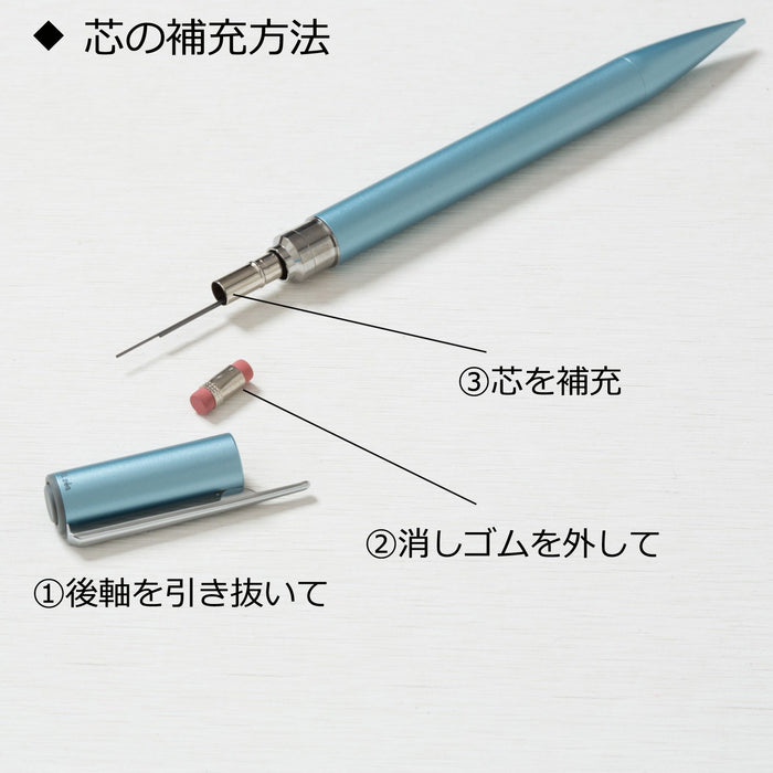 Tombow Zoom L105 Mechanical Pencil 0.5mm White-Kiichin - The #1 Place for Japanese Goods in Your Hand!