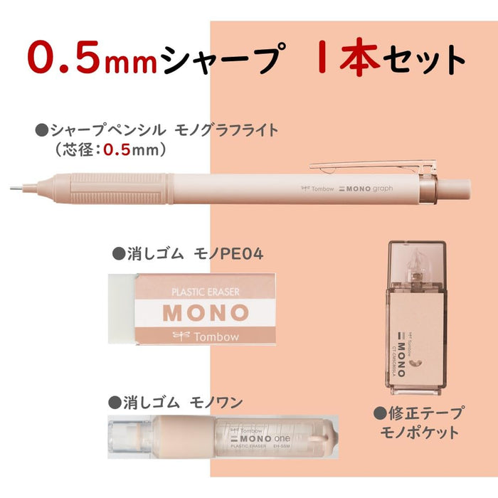 Tombow Mono Mineral 0.5mm Mechanical Pencil Set with 2 Erasers and Correction Tape Apricot Pink-Kiichin - The #1 Place for Japanese Goods in Your Hand!
