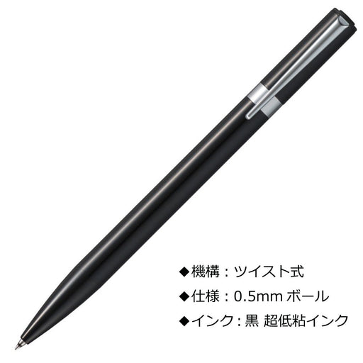 Tombow Zoom L105 Oil Ballpoint Pen 0.5 Black Ultimate Writing Comfort-Kiichin - The #1 Place for Japanese Goods in Your Hand!