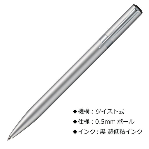 Tombow Zoom L105 Silver Oil Ballpoint Pen 0.5 Tombow Pencil FLB-111A-Kiichin - The #1 Place for Japanese Goods in Your Hand!