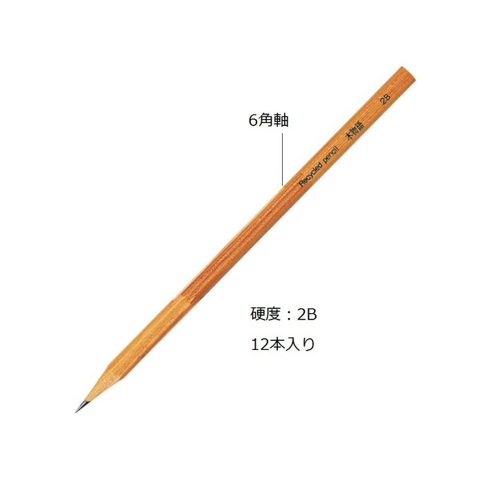 Tombow 2B Pencil Tree Story Pack of 12 La-Kea2B Series-Kiichin - The #1 Place for Japanese Goods in Your Hand!