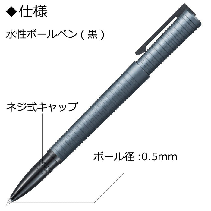 Tombow Zoom Rhyme Water-Based Ballpoint Pen Indigo Sand Ripple Design-Kiichin - The #1 Place for Japanese Goods in Your Hand!
