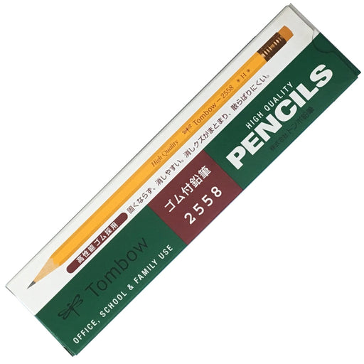 Tombow 2558-H High-Quality Pencils with Rubber Pack of 12-Kiichin - The #1 Place for Japanese Goods in Your Hand!