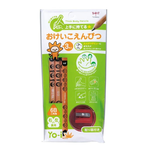 Tombow Yo-I Keiko 6B Pencil Set My-Pbe-6B Edition-Kiichin - The #1 Place for Japanese Goods in Your Hand!