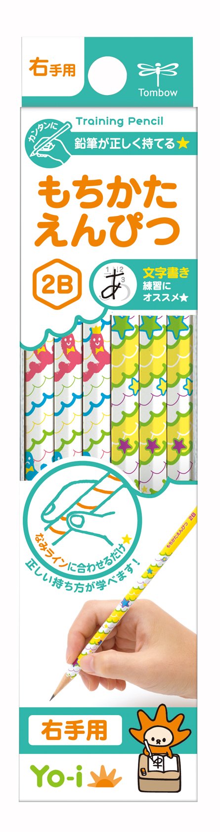 Tombow Yo-I Mochikata 2B Pencils with Hexagonal Shaft Pack of 12-Kiichin - The #1 Place for Japanese Goods in Your Hand!