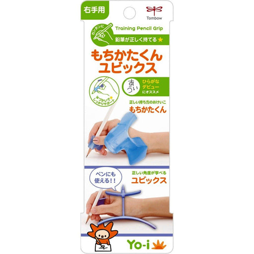 Tombow Yo-I Mochikatakun Ubix Right Hand Pencil Nd-Kyyr-Kiichin - The #1 Place for Japanese Goods in Your Hand!