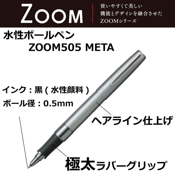 Tombow Zoom505 Silver Ballpoint Pen Water-Based Meta Hairline Bw-Lzb04-Kiichin - The #1 Place for Japanese Goods in Your Hand!