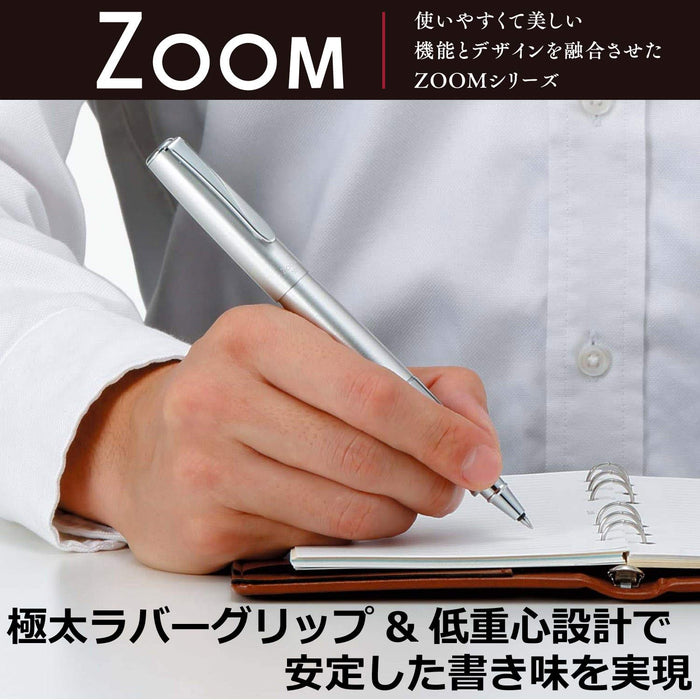 Tombow Zoom505 Silver Ballpoint Pen Water-Based Meta Hairline Bw-Lzb04-Kiichin - The #1 Place for Japanese Goods in Your Hand!