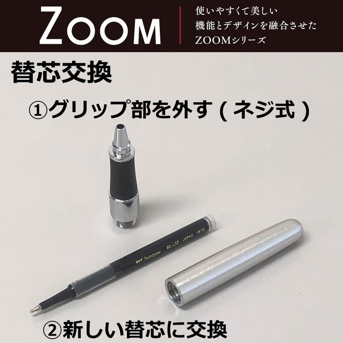 Tombow Zoom505 Silver Ballpoint Pen Water-Based Meta Hairline Bw-Lzb04-Kiichin - The #1 Place for Japanese Goods in Your Hand!