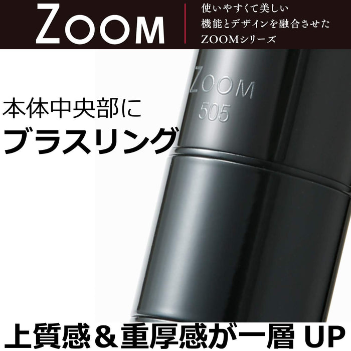 Tombow Zoom505 Meta Polished Black Water-Based Ballpoint Pen Bw-Lzb12-Kiichin - The #1 Place for Japanese Goods in Your Hand!