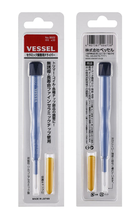 Vessel Ceramic Adjustment Screwdriver 0x30 9000 Series-Kiichin - The #1 Place for Japanese Goods in Your Hand!