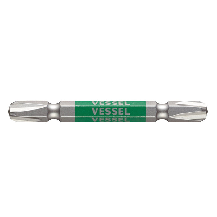 Vessel 40V Double-Ended Plus Gosai Bit Set 4x65 GS144065 - 1 Piece-Kiichin - The #1 Place for Japanese Goods in Your Hand!