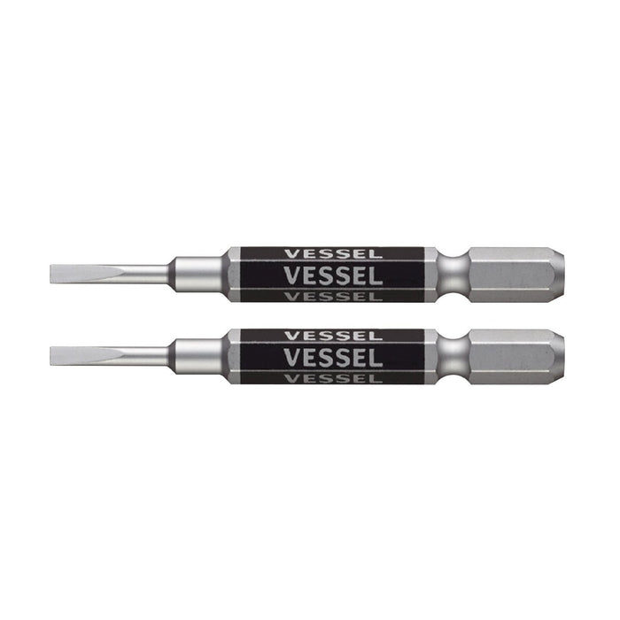 Vessel Single Head Gosai -2.5x65 Bit 2-Piece Set GS16PL25 Vessel-Kiichin - The #1 Place for Japanese Goods in Your Hand!