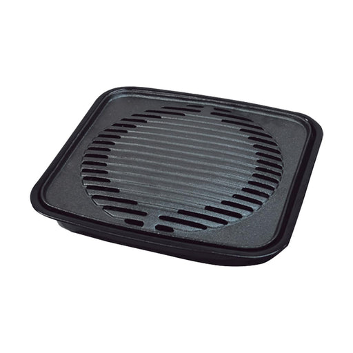 Iwatani Yakiniku Grill CbAYkg Portable Gas Grill with Adjustable Heat-Kiichin - The #1 Place for Japanese Goods in Your Hand!