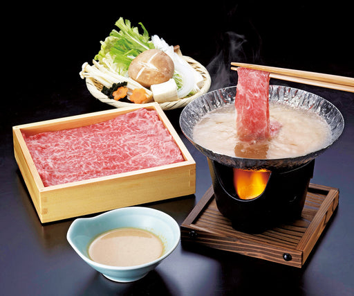 Yamaco Plain Wood Mini Bat Medium 35594 with Wooden Dish-Kiichin - The #1 Place for Japanese Goods in Your Hand!