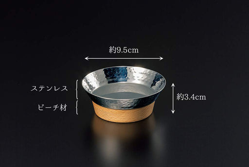 Yamaco Small Sw Combi Serving Dish 23975 for Versatile Dining-Kiichin - The #1 Place for Japanese Goods in Your Hand!