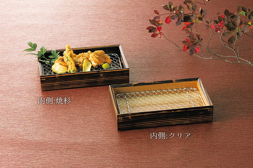 Yamaco Yakisugi Tempura Plate with Stainless Steel Mesh 18273-Kiichin - The #1 Place for Japanese Goods in Your Hand!