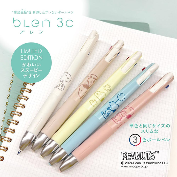 Zebra B3As88-Sn-P Multicolor Ballpoint Pen 0.5mm Pink Shaft Snoopy-Kiichin - The #1 Place for Japanese Goods in Your Hand!