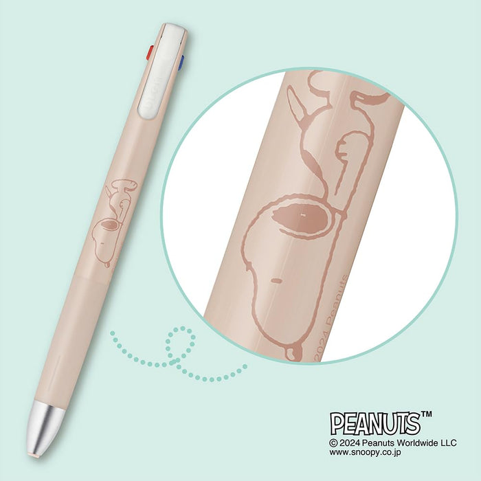 Zebra B3As88-Sn-P Multicolor Ballpoint Pen 0.5mm Pink Shaft Snoopy-Kiichin - The #1 Place for Japanese Goods in Your Hand!