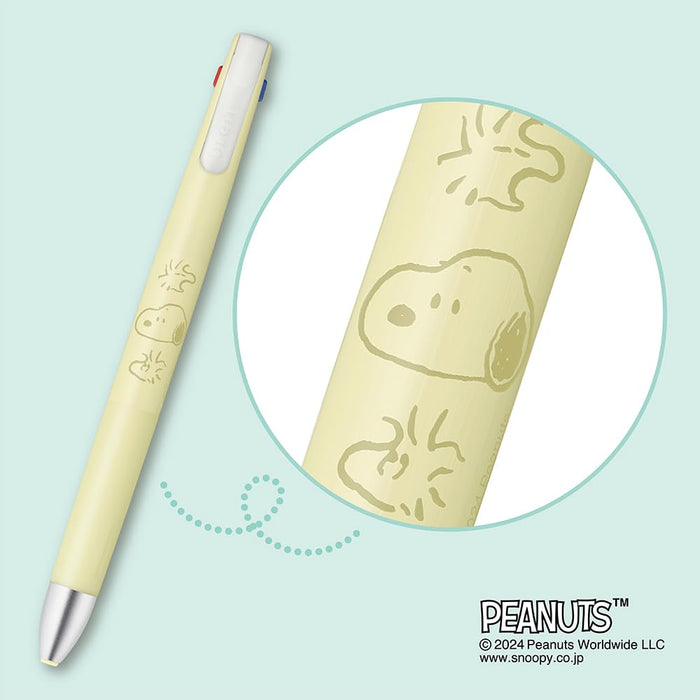 Zebra B3As88-Sn-Y Multicolor Ballpoint Pen with 0.5mm Yellow Shaft - Snoopy Design-Kiichin - The #1 Place for Japanese Goods in Your Hand!