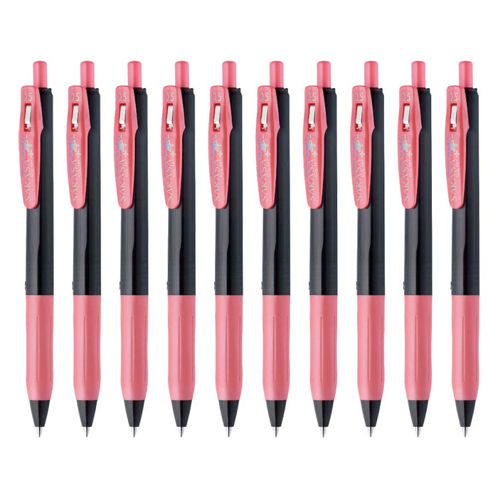 Zebra Sarasa Clip Shiny Red Gel Ballpoint Pen 0.5mm 10-Pack - Zebra-Kiichin - The #1 Place for Japanese Goods in Your Hand!