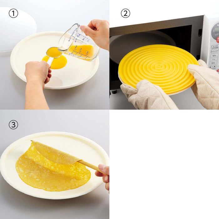 Akebono Ezegg Thin Omelette Maker - Create Perfect Omelettes Effortlessly-Kiichin - The #1 Place for Japanese Goods in Your Hand!