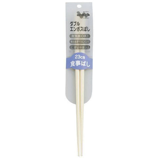 Akebono Ivory Non-Slip Chopsticks 23Cm - Authentic Japanese-Kiichin - The #1 Place for Japanese Goods in Your Hand!