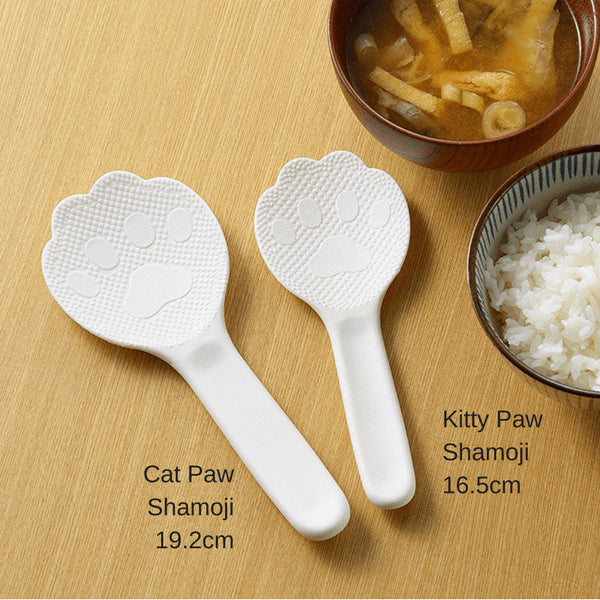 Akebono Non-Stick Kitty Cat Paw Shamoji Rice Spatula - Yellow (16.5cm)-Kiichin - The #1 Place for Japanese Goods in Your Hand!