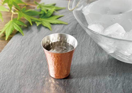 Asahi Copper Guinomi Sake Cup - 65ml Single Premium Quality Sake Cup-Kiichin - The #1 Place for Japanese Goods in Your Hand!