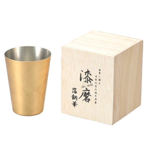 Asahi Kanazawa Gold Leaf Copper Tumbler 350ml - Gift Boxed-Kiichin - The #1 Place for Japanese Goods in Your Hand!