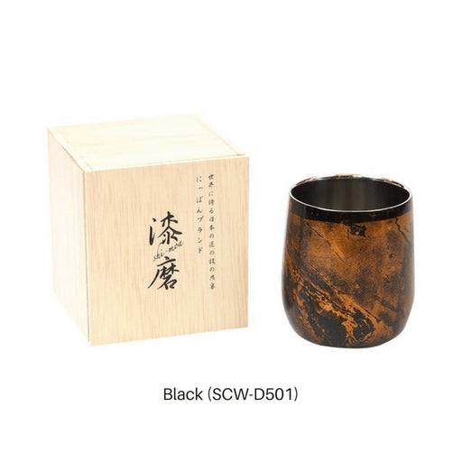 Asahi Japan Yamanaka Urushi Lacquered Double-Wall Round Glass 250Ml Gift Box - Elegant Black Design-Kiichin - The #1 Place for Japanese Goods in Your Hand!