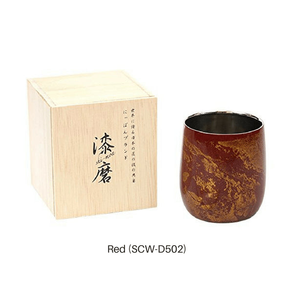 Asahi Japan Yamanaka Urushi Lacquered Double-Wall Round Glass 250Ml Gift Box - Elegant Black Design-Kiichin - The #1 Place for Japanese Goods in Your Hand!