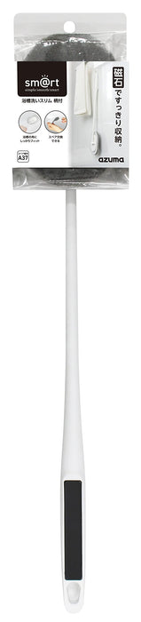 Japanese Bathtub Sponge Cleaner with Slim Handle & Magnet Storage - Sm@Rt765 Smart-Kiichin - The #1 Place for Japanese Goods in Your Hand!