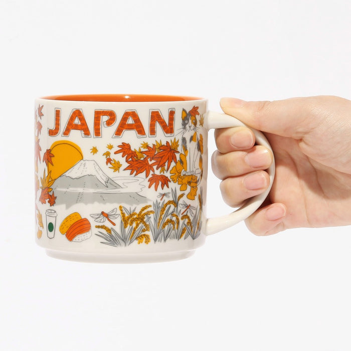 Starbucks Japan 414ml Japan Autumn Mug Japan With Love-Kiichin - The #1 Place for Japanese Goods in Your Hand!