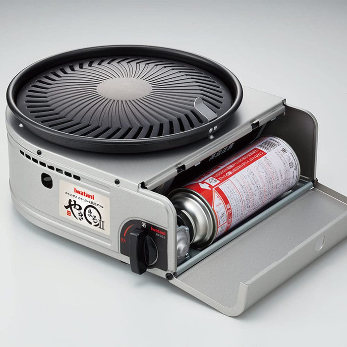 Iwatani Yakimaru II CB-SLG-2 Gas Grill - Smokeless Yakiniku Grill from Japan-Kiichin - The #1 Place for Japanese Goods in Your Hand!