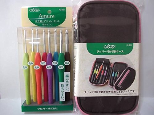 Clover Japan Crochet Amulet Set & Zippered Case Bundle-Kiichin - The #1 Place for Japanese Goods in Your Hand!