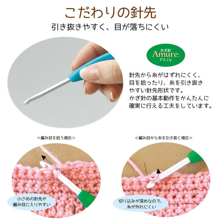 Clover Amure Key Needle 4.0 - Premium Japanese-Made Tool-Kiichin - The #1 Place for Japanese Goods in Your Hand!