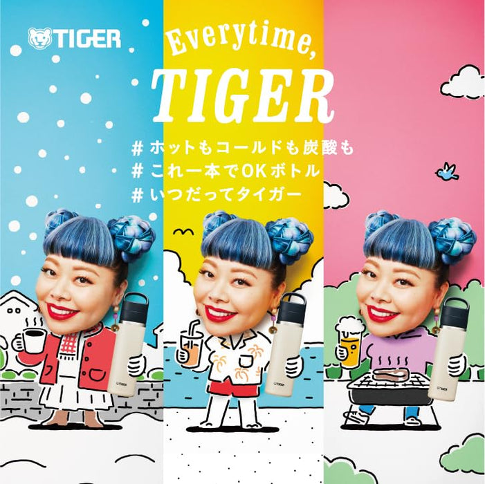 Tiger Thermos 480ml Vacuum Insulated Carbonated Bottle Beer Ok w/Handle MKB-T048WK White-Kiichin - The #1 Place for Japanese Goods in Your Hand!
