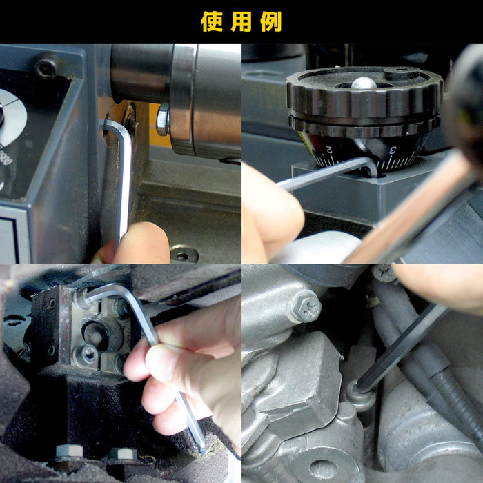 Engineer Twb-05 Ball Wrench Set 8Pcs Short Stubby-Kiichin - The #1 Place for Japanese Goods in Your Hand!