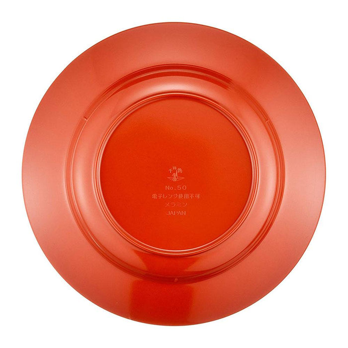 Entec Large White Melamine Ramen Bowl Saucer-Kiichin - The #1 Place for Japanese Goods in Your Hand!