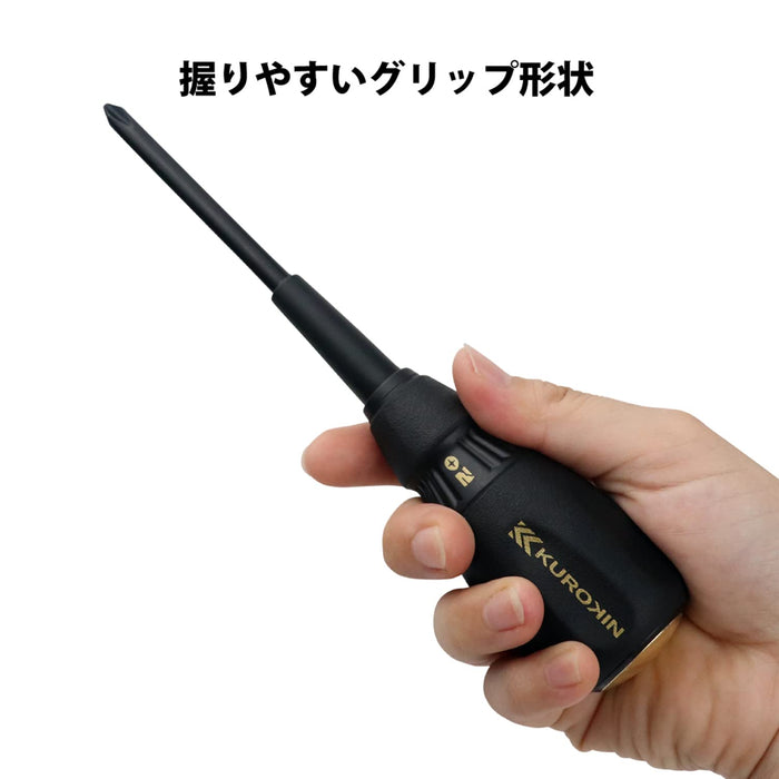 Fujiya Penetrating Driver +2.0 100mm 524K-BG-Kiichin - The #1 Place for Japanese Goods in Your Hand!